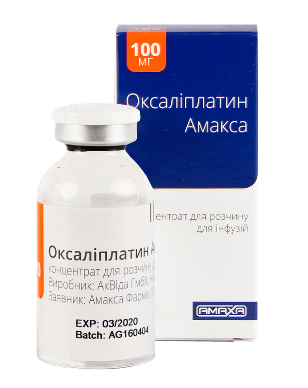 Оксаліплатин Амакса конц. д/р-ну д/інф. 5мг/мл 20мл (100 мг) у фл.№1